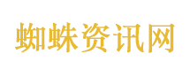 普京面带笑容同王毅交谈
